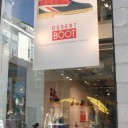 Utställning på Feet First